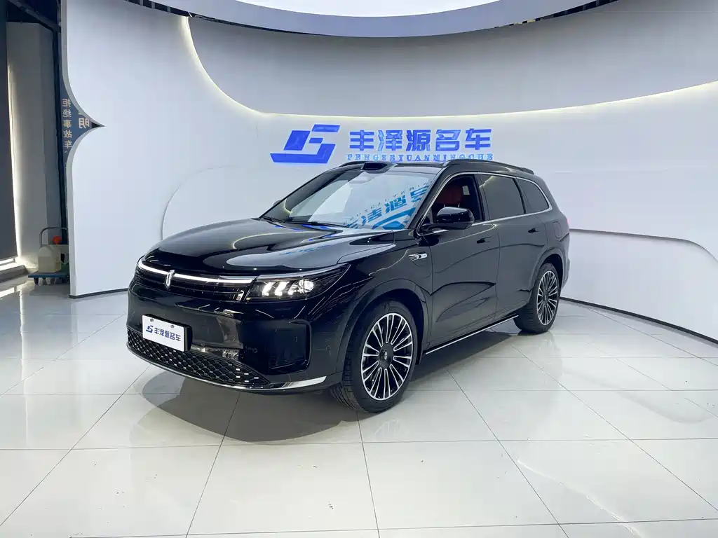 HONGMENG ZHIXING ASK THE WORLD M7