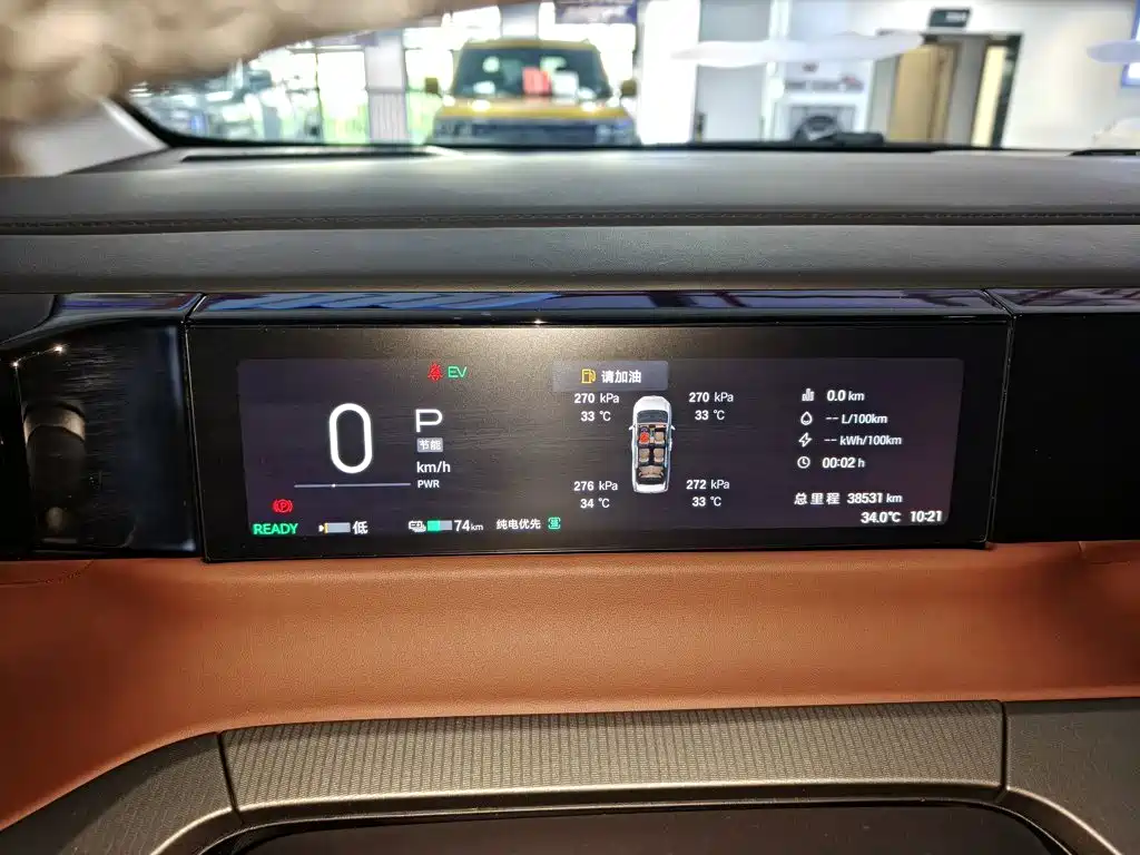GAC Motor 传祺E8 PHEV — миниатюра 12