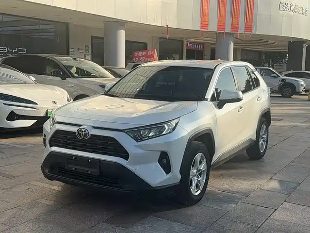 TOYOTA RAV4 RONGFANG 2023
