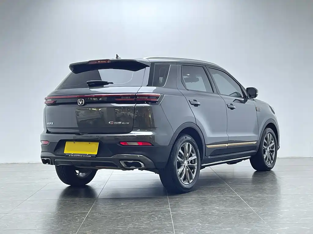 Changan CS55PLUS CS55 PLUS 2022 1.5T DCT Luxury