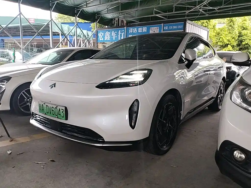 Hyper HT — миниатюра 2