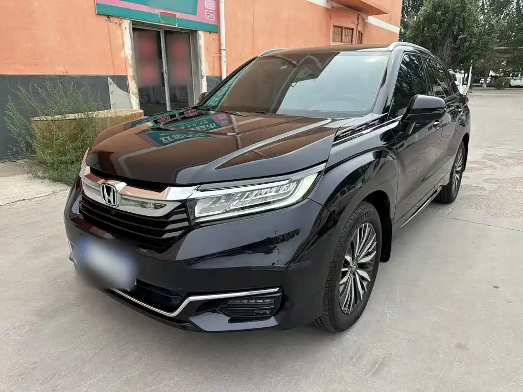 Honda Avancier