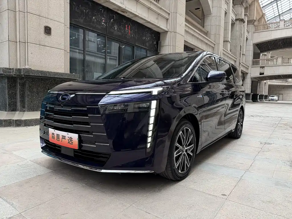 GAC Motor E8 Hybrid 2023