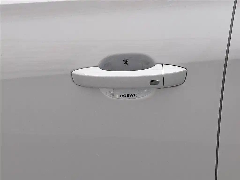 ROEWE I5