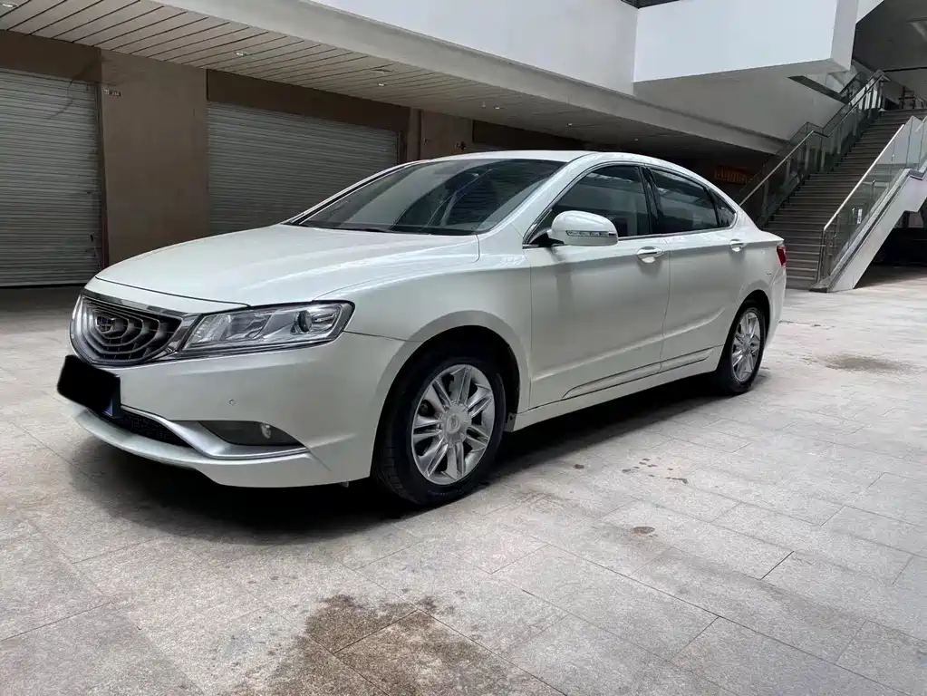 GEELY AUTOMOBILE BORUI