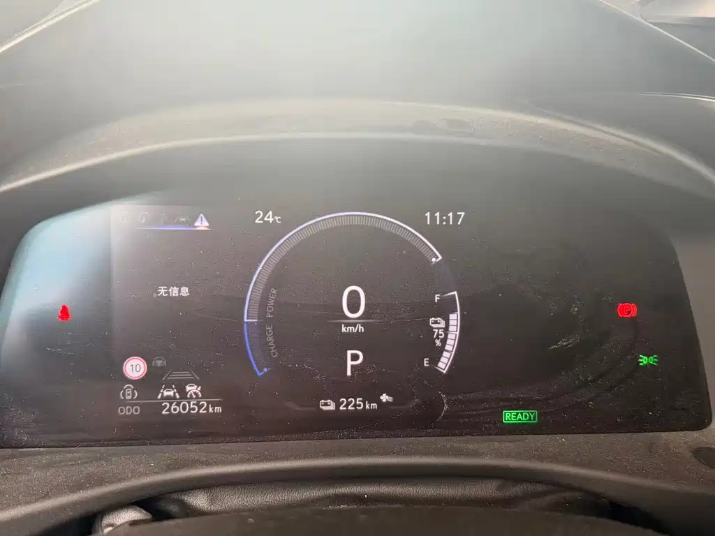 Lexus RZ — миниатюра 9