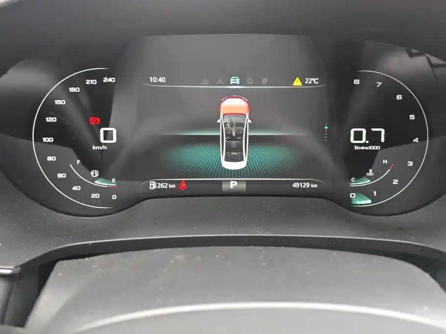 Roewe i6 MAX — миниатюра 14