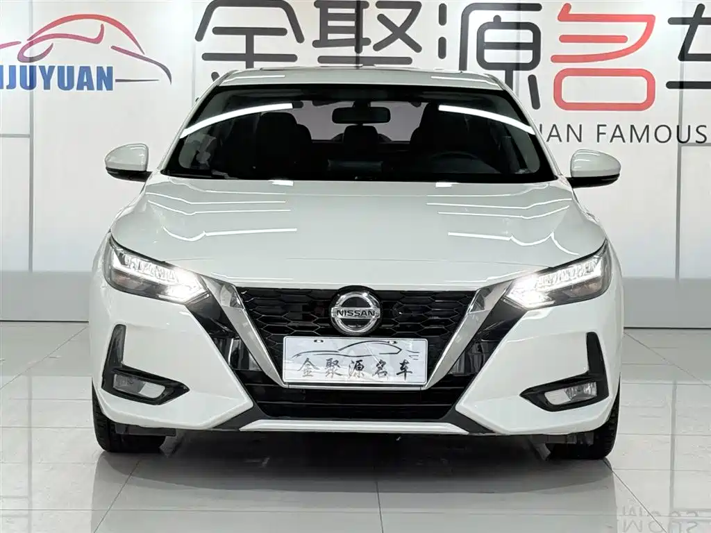 Nissan Sylphy 2020 1.6L XL CVT Enjoy