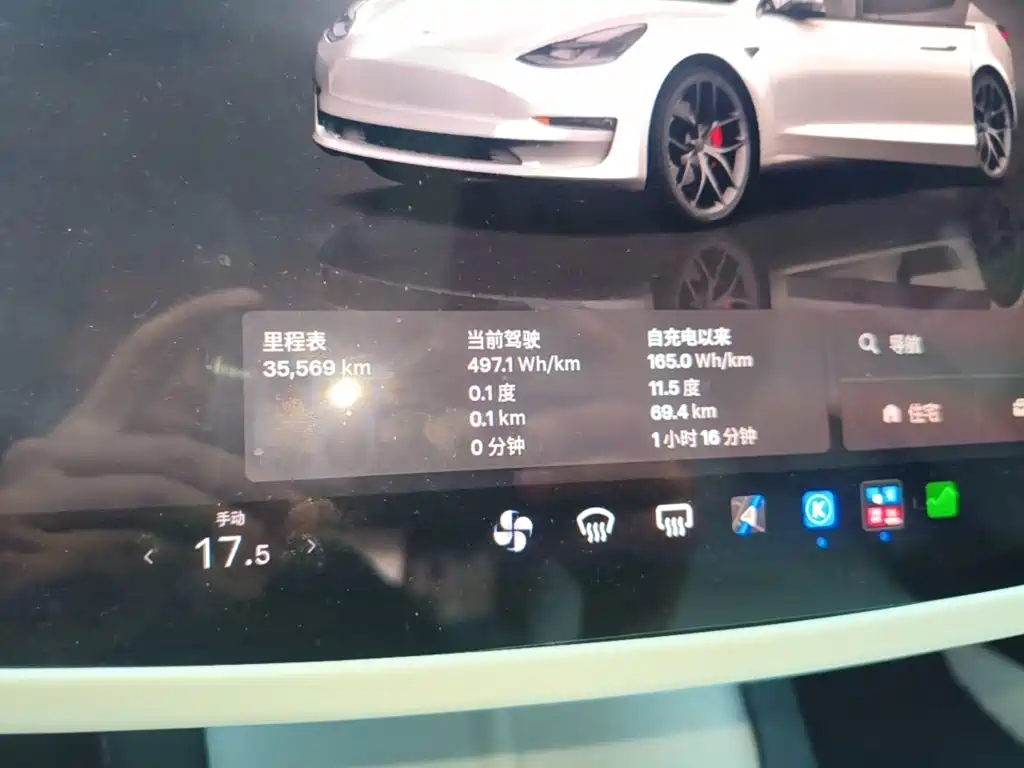 Tesla Model 3 — миниатюра 12