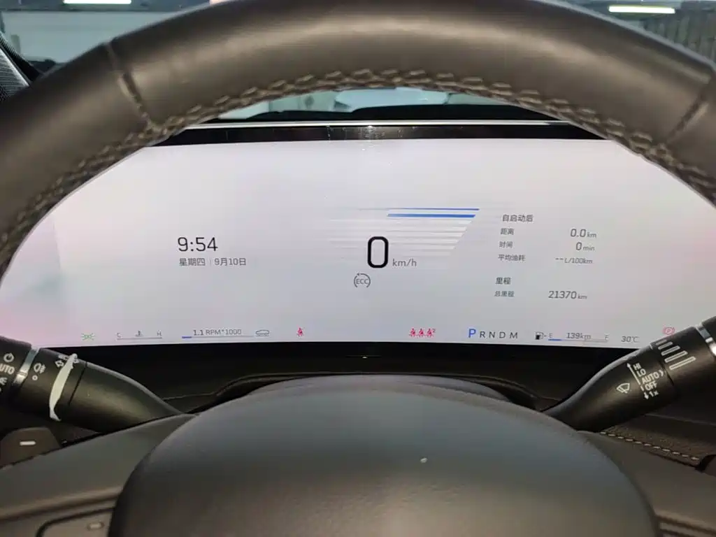 Cadillac XT4 — миниатюра 12