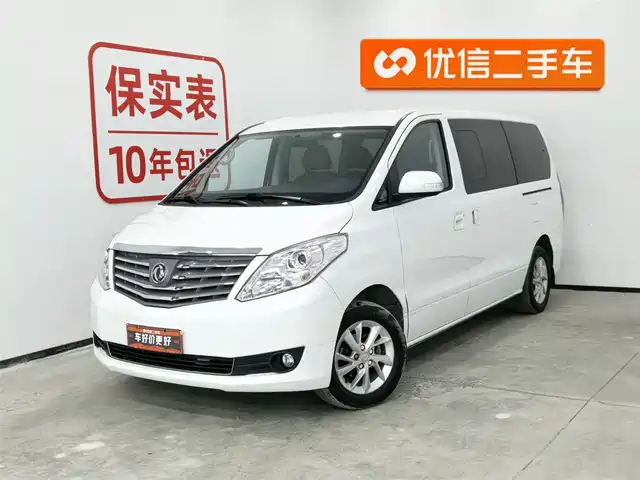 DONGFENG LINGZHI PLUS