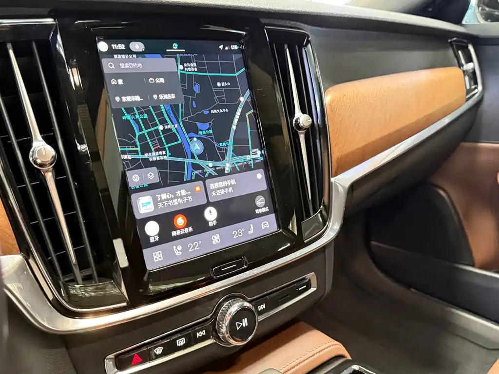 Volvo S90 PHEV — миниатюра 10