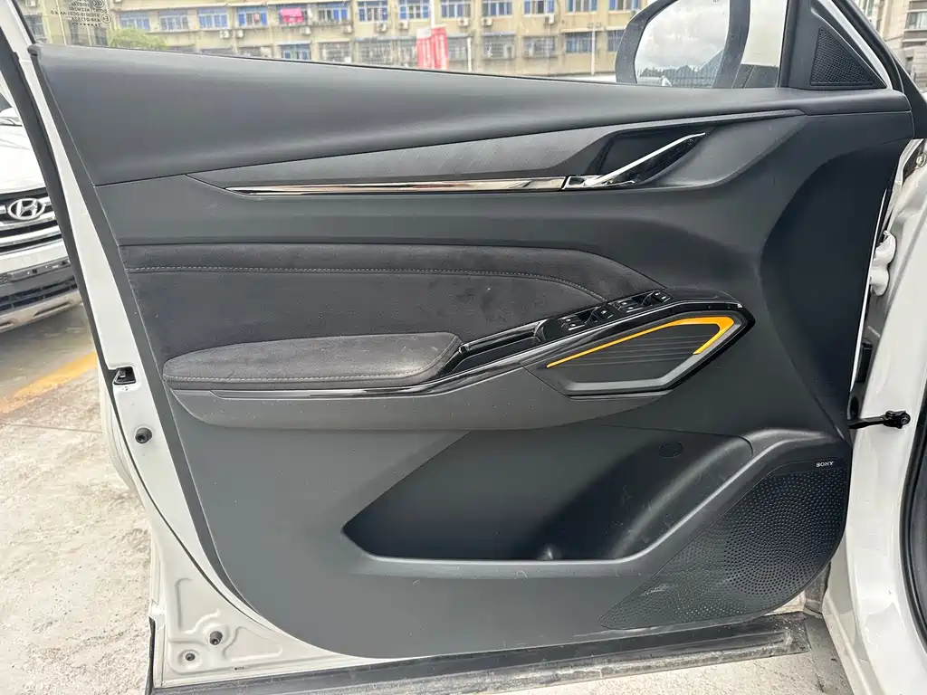 Oshan Oushang X5 PLUS — миниатюра 14