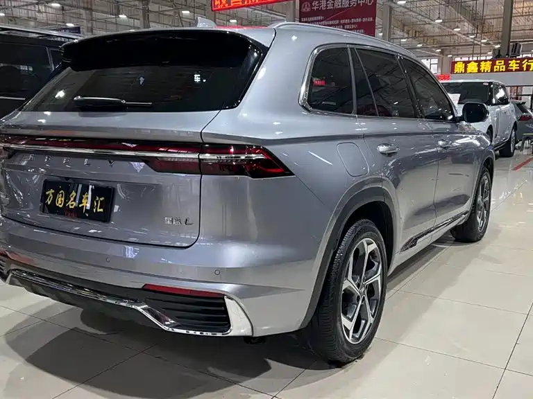 GEELY AUTOMOBILE XINGYUE L