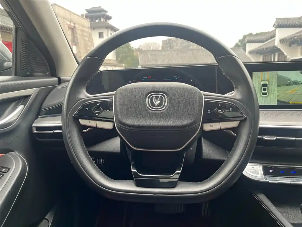 CHANGAN YIDONG