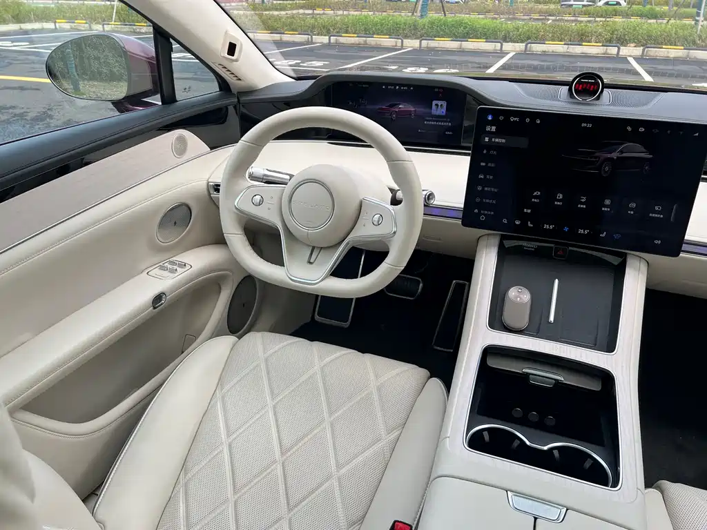 AITO ENJOY THE WORLD S9