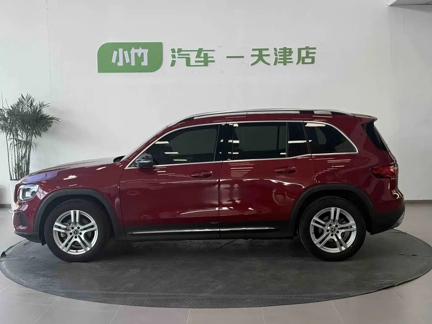 Mercedes-Benz GLB