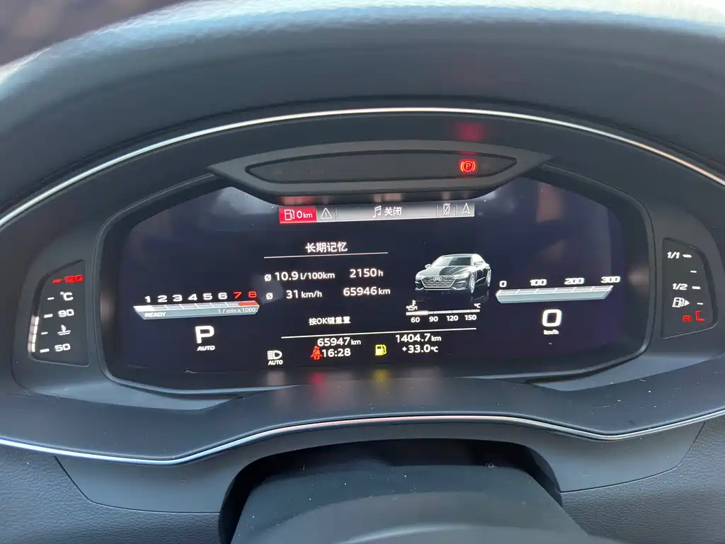 Audi A7L — миниатюра 13