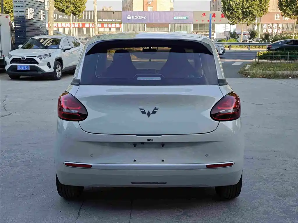 Wuling Bingo — миниатюра 5