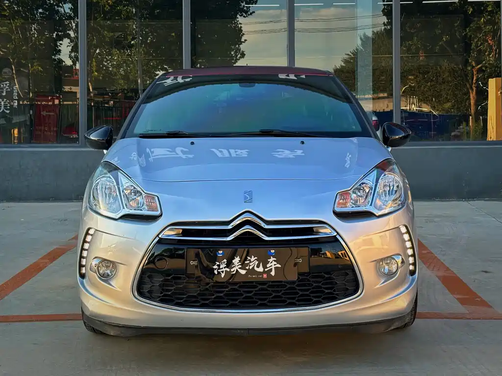 DS 3 2012 1.6L