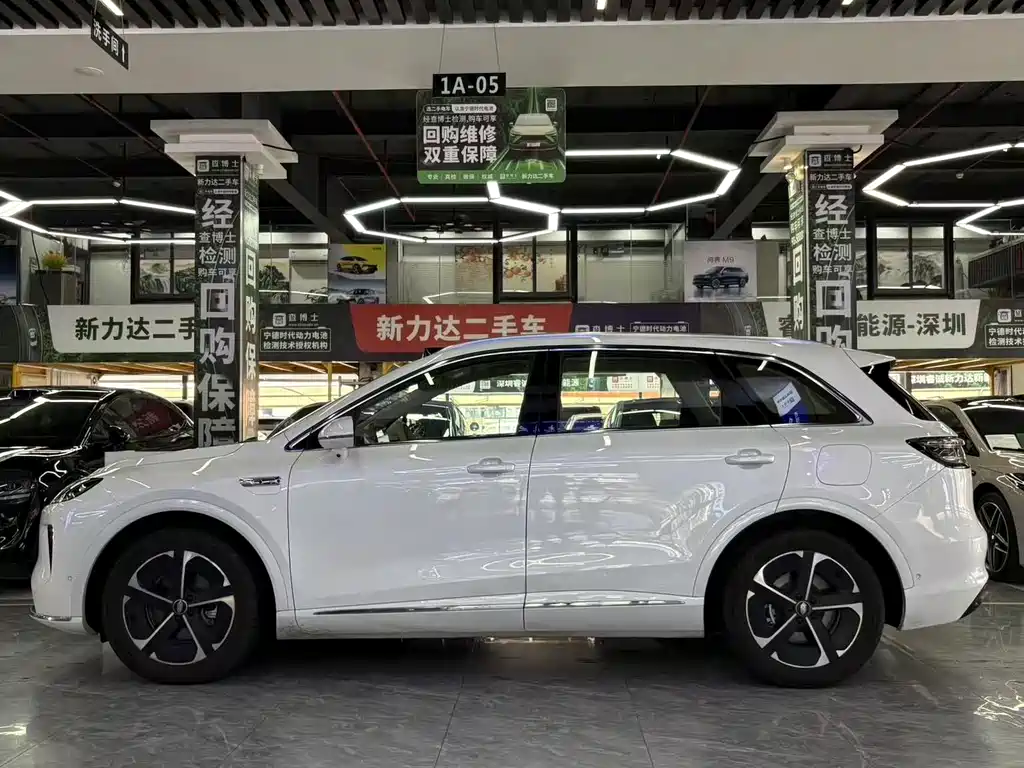 Shangjie Shangjie H5 — миниатюра 3