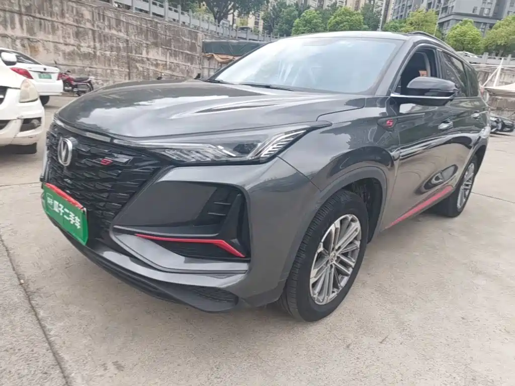 Changan CS75 PLUS