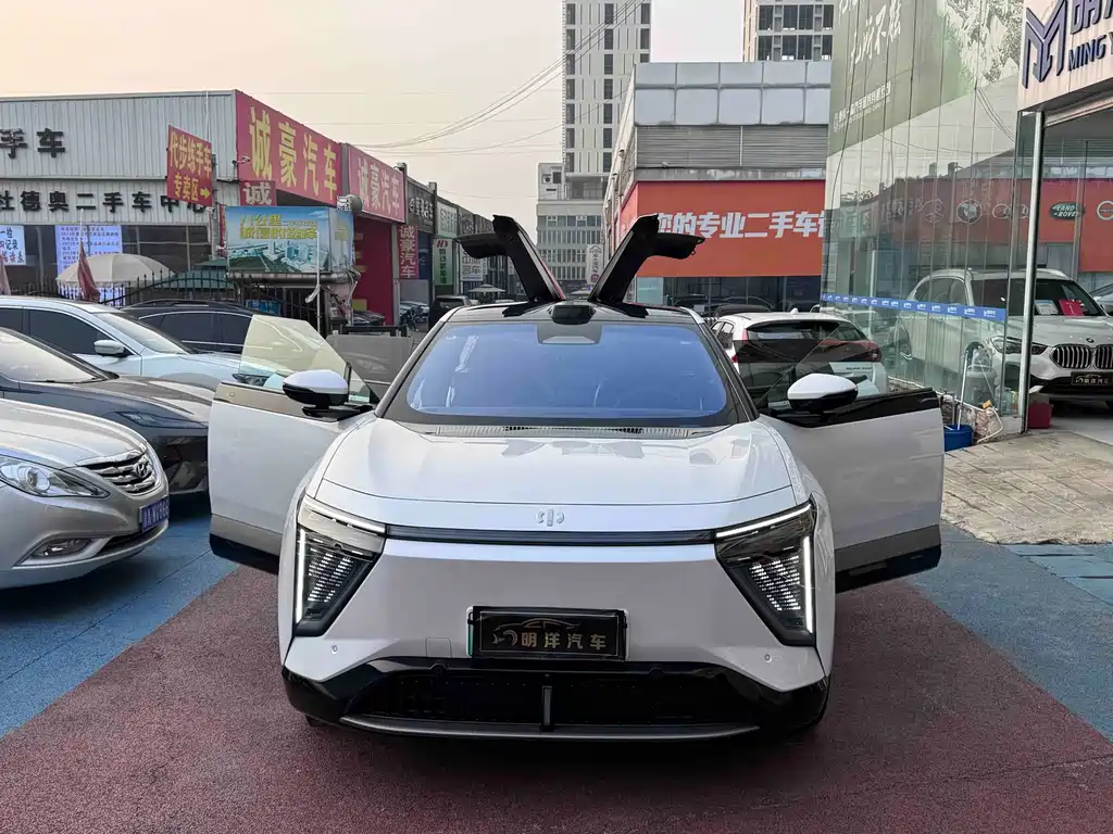 HiPhi GAO HE HIPHI Y