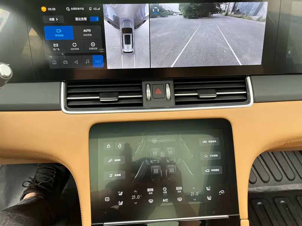 Li Auto Li ONE — миниатюра 12