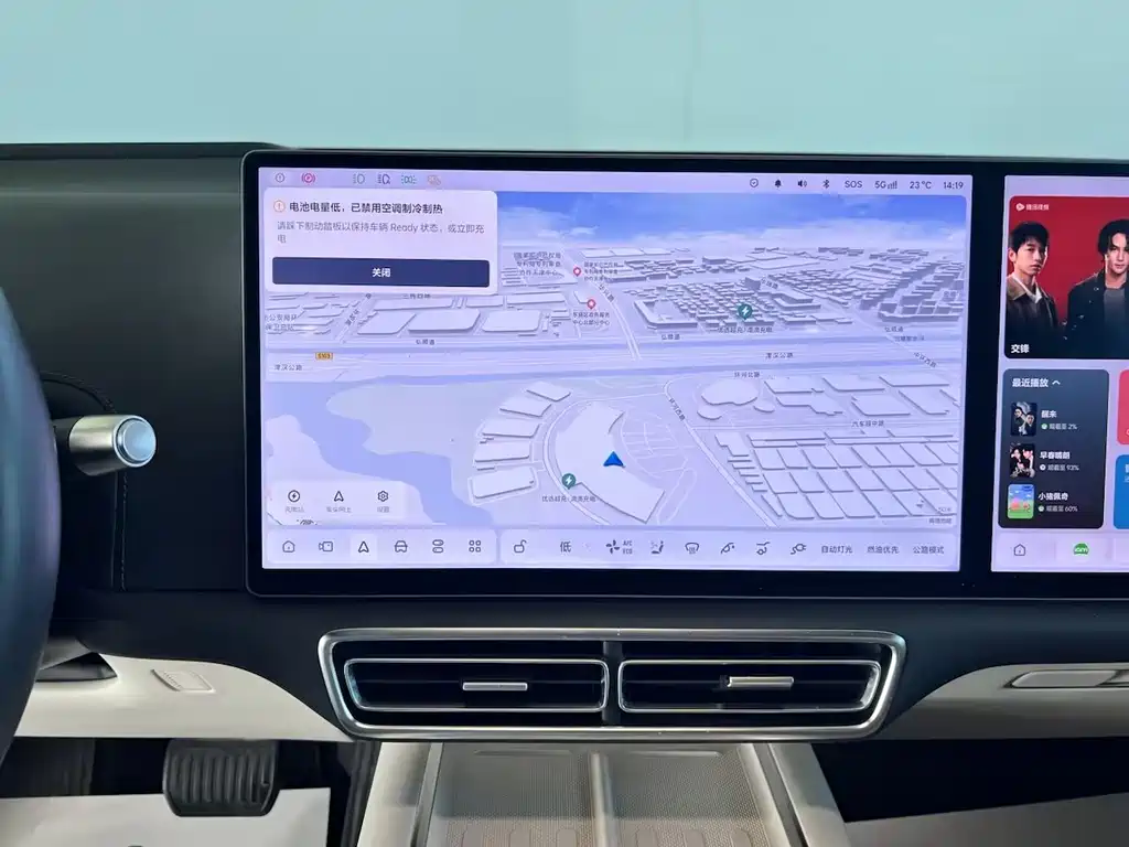Li Auto Li L6 — миниатюра 31