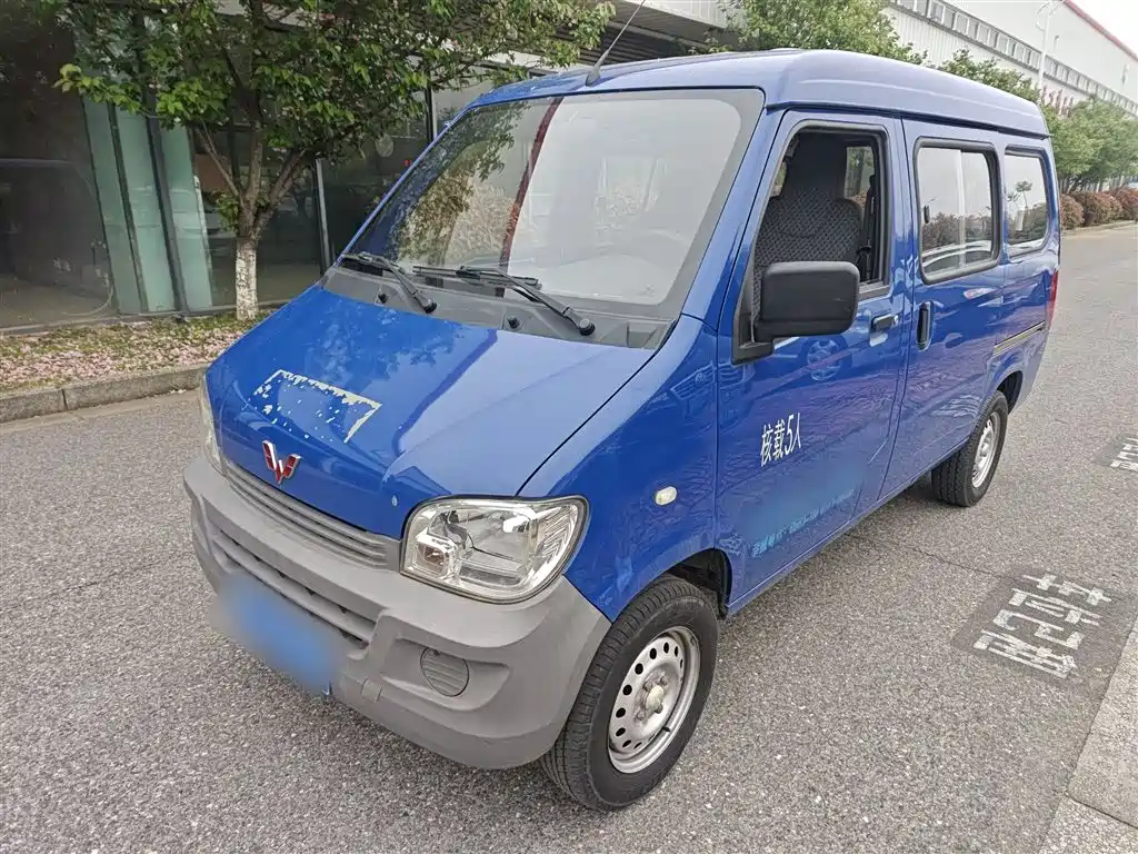 Wuling Zhiguang 2021