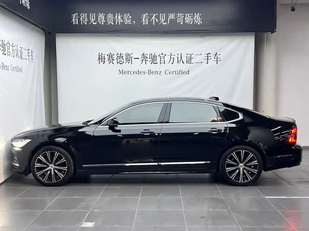 Volvo S90 — миниатюра 9