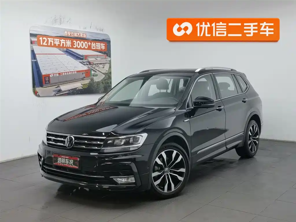 Volkswagen Tiguan L 2021