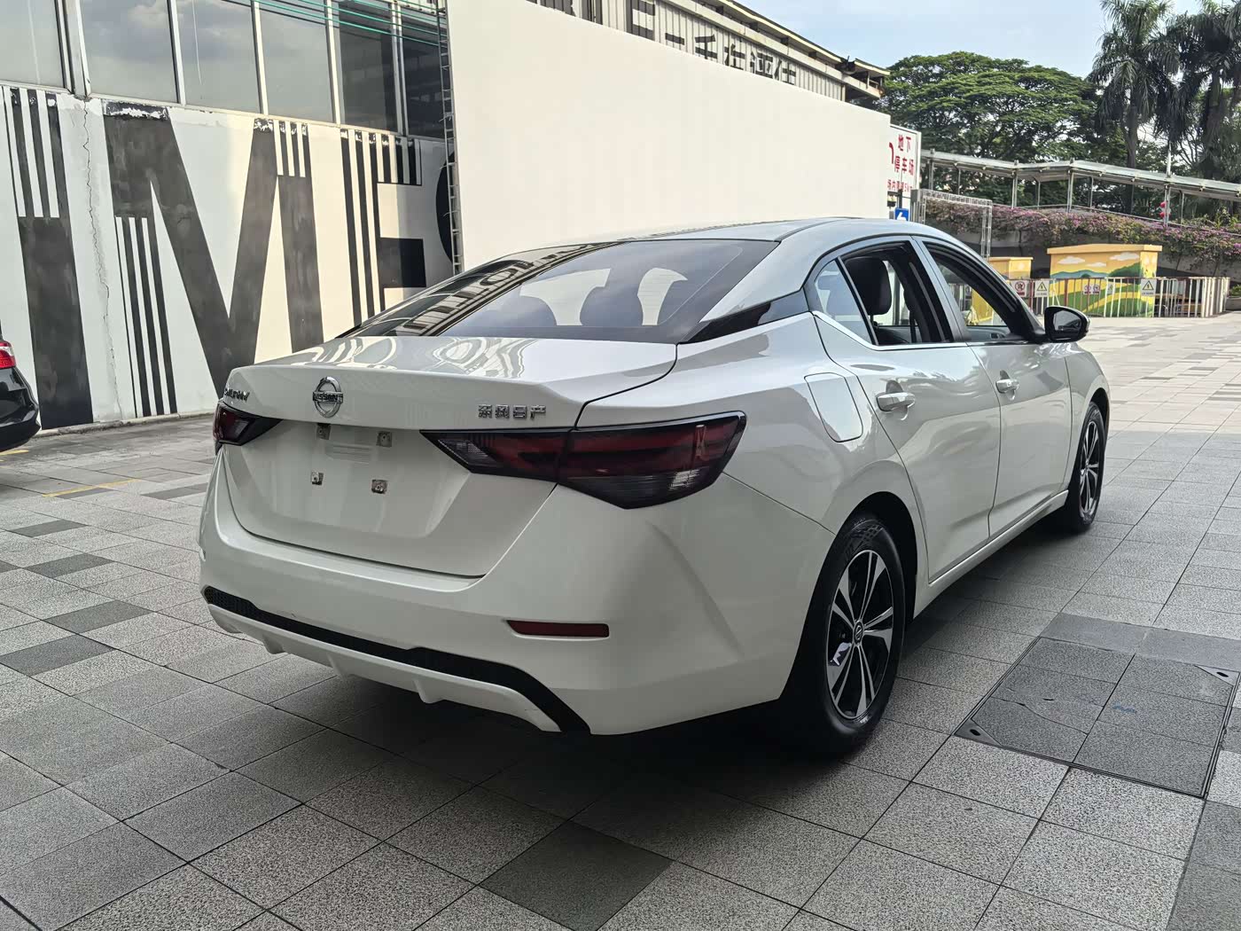 Nissan Sylphy 1.6 л 2022 г. Белый, пробег 36000 км