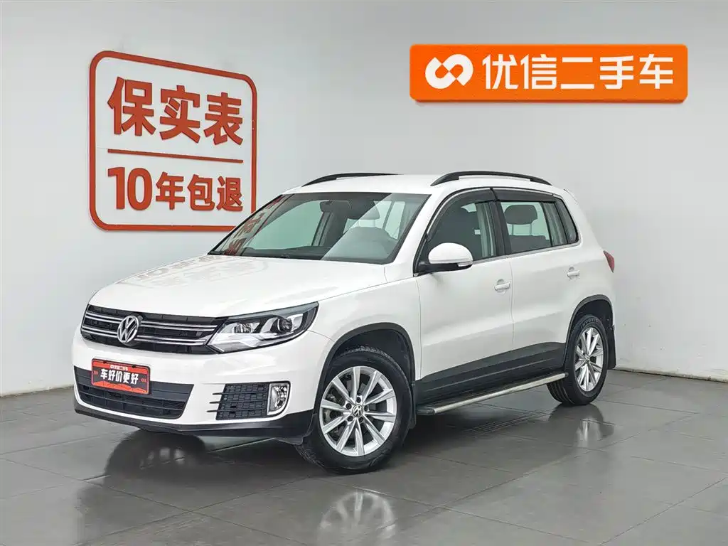 Volkswagen Tiguan 2019