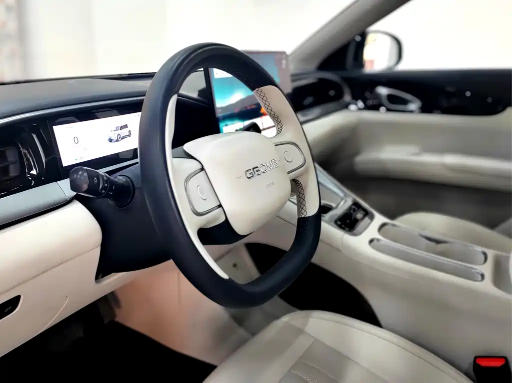 GEELY GALAXY STAR WISH