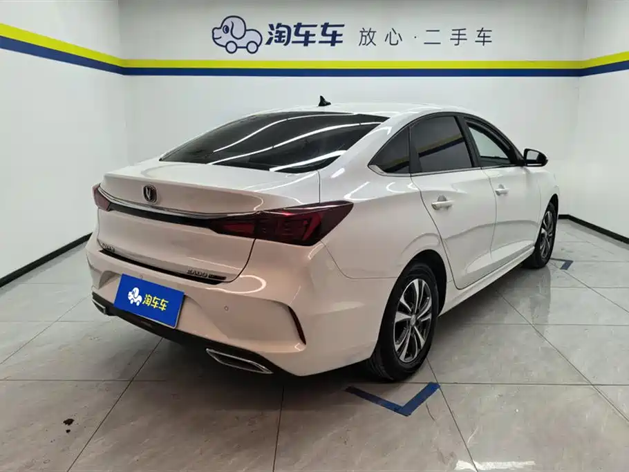 CHANGAN YIDONG