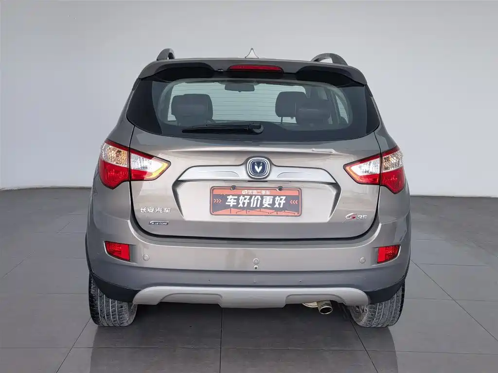 Changan CS35 2012 1.6L MT Luxury IV