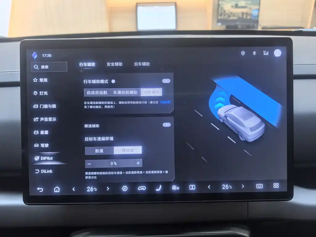 FANG CHENG BAO TITANIUM 3