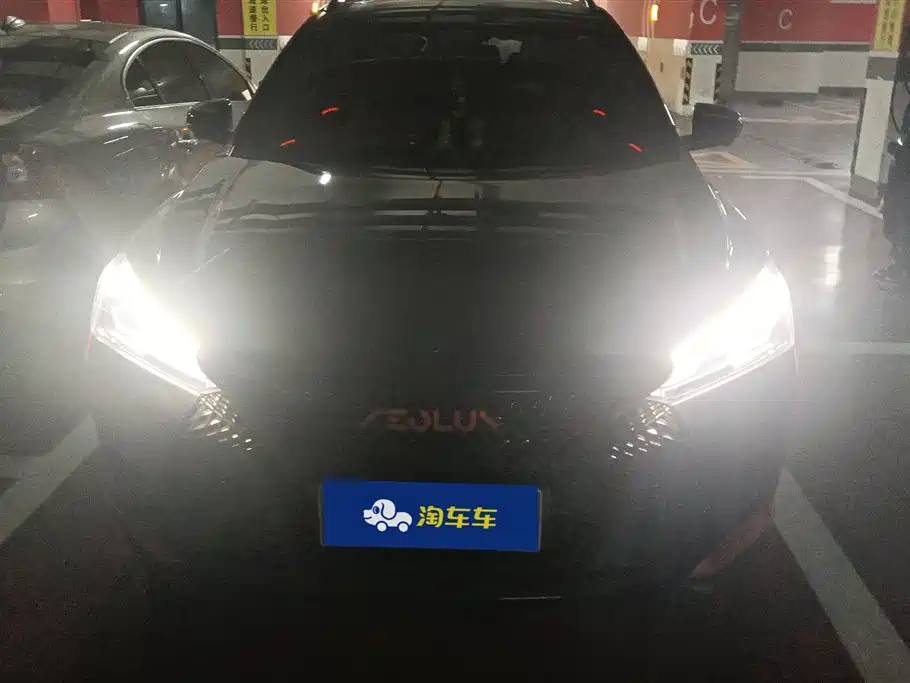 DONGFENG YI HYUN GS