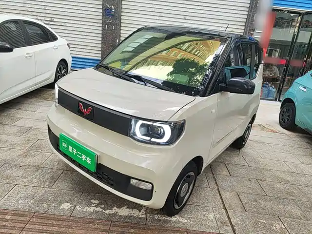 Wuling Hongguang Mini EV