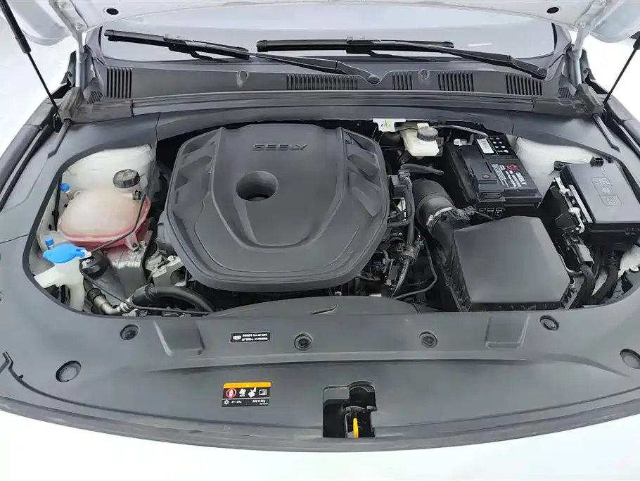 GEELY AUTOMOBILE XINGRUI