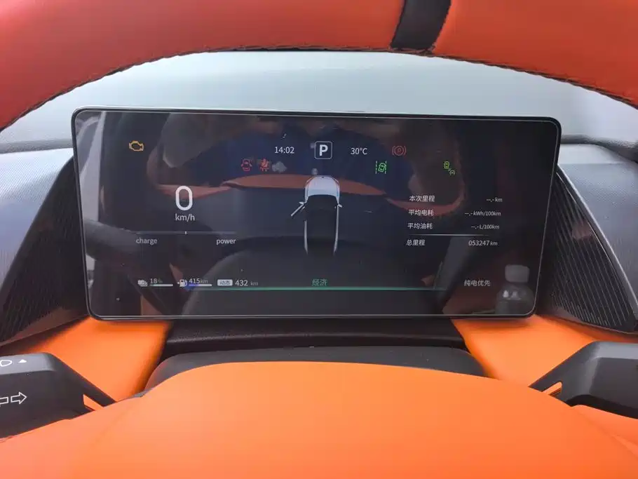 Aeolus L7 — миниатюра 14
