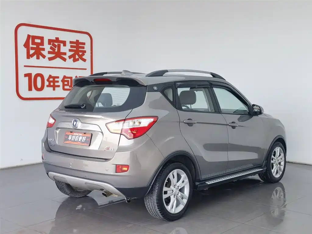Changan CS35 2012 1.6L MT Luxury IV