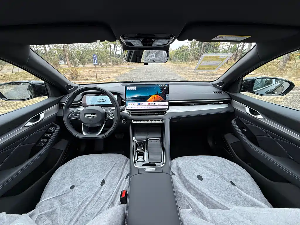 GEELY AUTOMOBILE XINGRUI