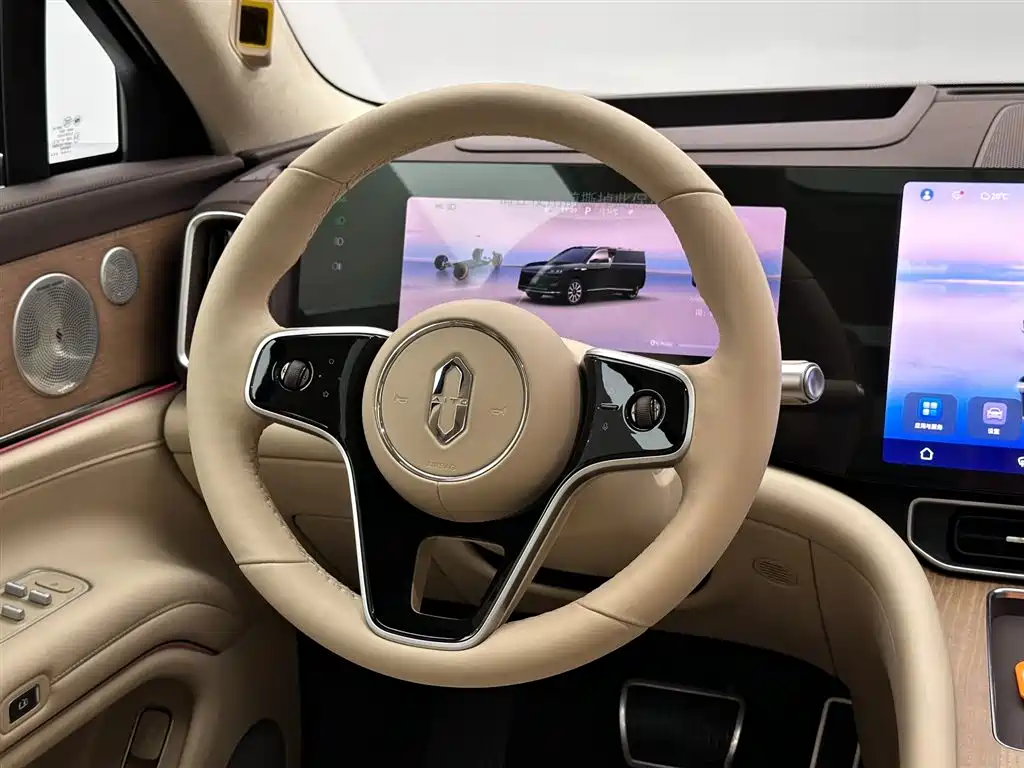 AITO ASK THE WORLD M9