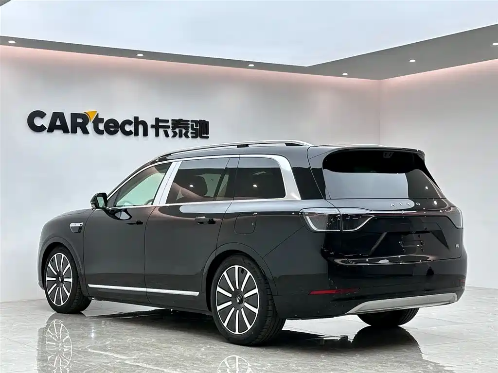 AITO ASK THE WORLD M9