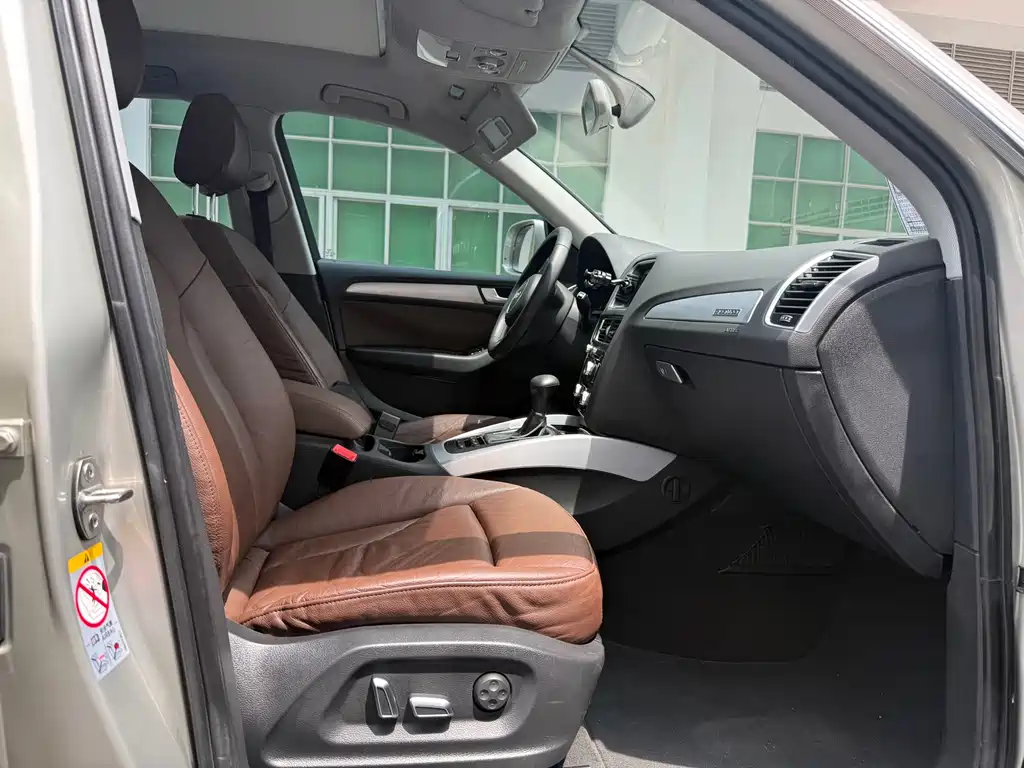 Audi Q5 2013 40 TFSI