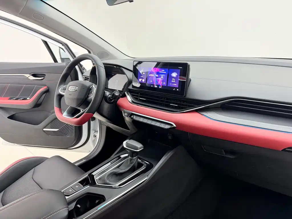 GEELY AUTOMOBILE EMGRAND S