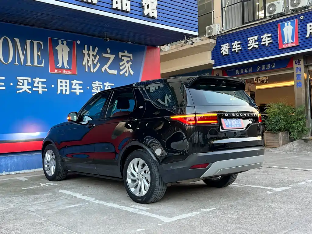 Land Rover Discovery — миниатюра 31