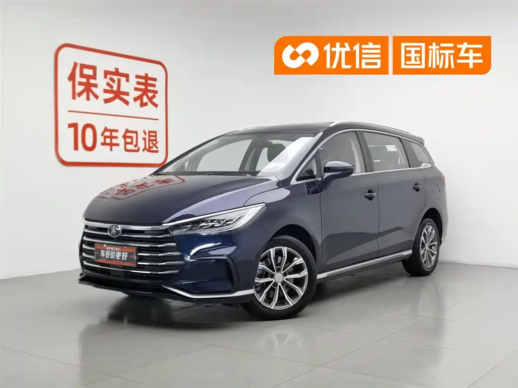 BYD Song MAX MAX 2021 1.5T AT Luxury 6 мест